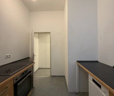 ADLERHOF | 2-Zimmer-Wohnung inkl. Lift | 6 min Fußweg zur U3 VOLKST... - Foto 6