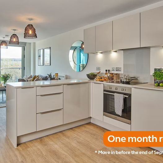 1 bedroom apartment - Photo 1