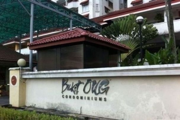 Bukit OUG Condominium Kuala Lumpur - Photo 1