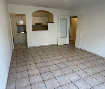 Appartement T2 Chantilly à louer - Photo 4