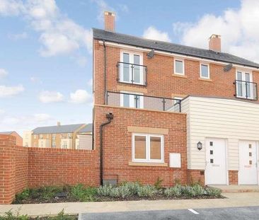 Didcot, Blackthorn Road, OX11 - Photo 5