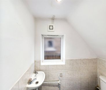 Lower Road, Beeston, Nottingham, Nottinghamshire, NG9 - Photo 4