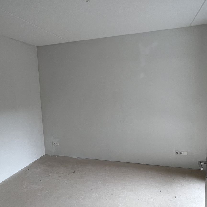 Hickorylaan 176, 3545CT Utrecht - Foto 1