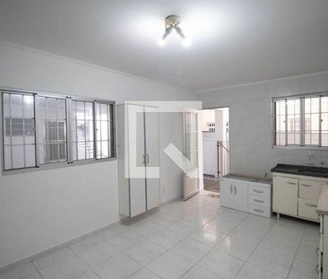 Imoveis - No Horto Florestal - Photo 1