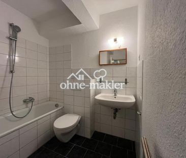 3-Zimmer-Wohnung mit Balkon, zentral angebunden, ab sofort frei - Photo 5