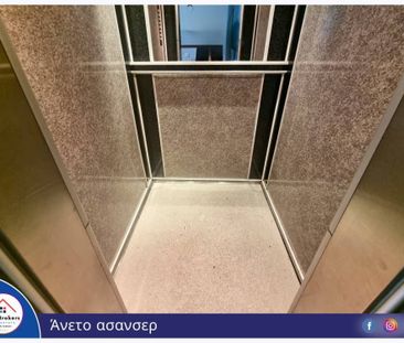 Διαμέρισμα για ενοικίαση Κέντρο (Μενεμένη) - Photo 3