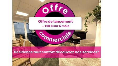 Location Appartement 1 pièce 20m² MAROMME 76150 - Photo 3