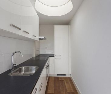 Nova Zemblastraat 429, Spaarndammerbuurt-Noordoost, 1013RJ, Amsterdam - Photo 2