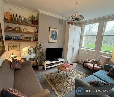 3 bedroom maisonette to rent - Photo 6