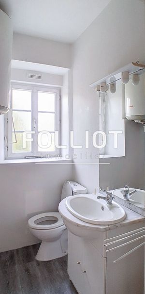 A LOUER - VILLEDIEU Gare - T2 en rez-de-chaussée - Photo 1