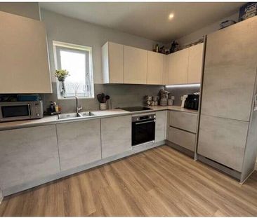 Farriers Way, Watford, WD25 - Photo 4