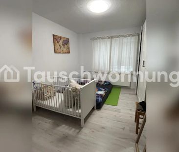 TAUSCHWOHNUNG Schöne 2,5 Zimmer Wohnung - Photo 3