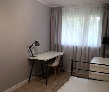 Pokój, ul. Legnicka - Фото 1