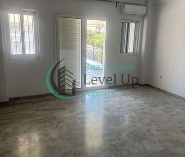 Διαμέρισμα για ενοικίαση - Νέα Ερυθραία, - Φωτογραφία 1