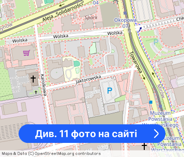 Jaktorowska 85 m2 - Фото 1
