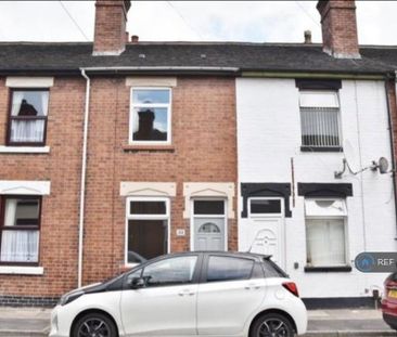 2 bedroom terraced house to rent - Photo 6