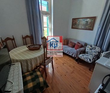 Διαμέρισμα για ενοικίαση Αγία Ειρήνη (Λέσβος - Μυτιλήνη) - Φωτογραφία 2