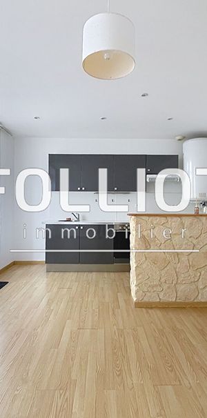 A LOUER - APPARTEMENT T2 BRETTEVILLE SUR LAIZE - Photo 1