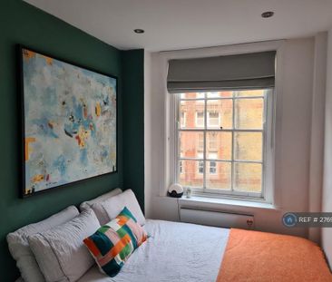 1 bedroom flat to rent - Photo 6