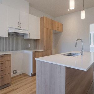 5 1/2 condo locatif neuf - Photo 2