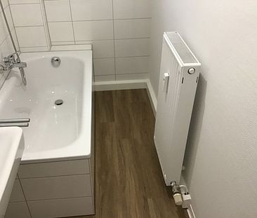 Auf gute Nachbarschaft: günstig geschnittene 2-Zi.-Wohnung - Foto 1