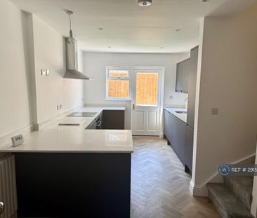 2 bedroom semi-detached house to rent - Photo 2