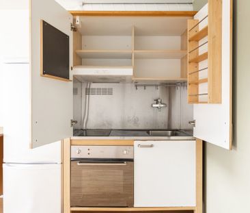 Von Lingens väg 132, Kryddgården - Foto 2