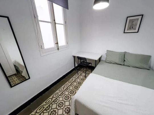 Calle Bustos Tavera, Sevilla, Andalusia 41003 - Photo 1