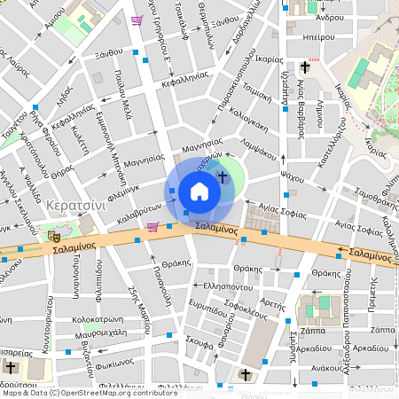 Κερατσίνι (Αμφιάλη)