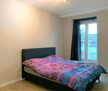 Legmeerdijk, 1187ND, Amstelveen - Photo 1