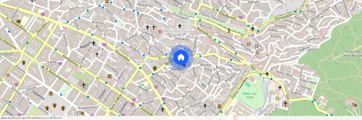 Κουλέ Καφέ (Άνω Πόλη)