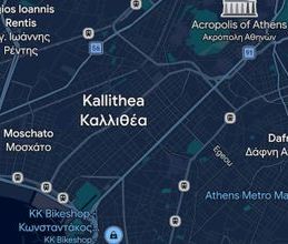 Άλλο είδος κατοικίας για ενοικίαση - Παλαιό Φάληρο, - Φωτογραφία 6