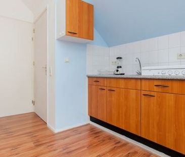 Van Swietenstraat 0ong, 2518 SC Den Haag, Nederland - Foto 3