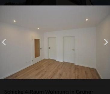Nachmieter Wohnung - Photo 1