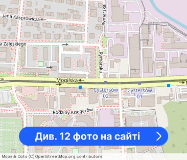 Nowe | Ostatnie Piętro | Młyny Mogilska | 41m2 | 2 POK. | Klima | ENG - Фото 1