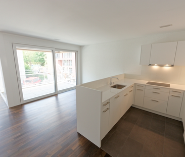 MODERN WOHNEN NÄHE BAHNHOF - Foto 2