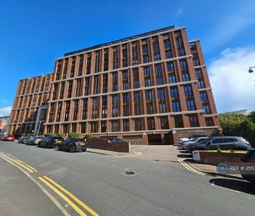 1 bedroom flat to rent - Photo 6