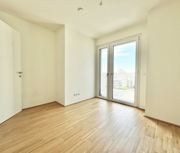 BALKONTRAUM | EXKLUSIVE, HELLE 3 ZIMMER IN TOPLAGE | HOCHWERTIGE AU... - Photo 4