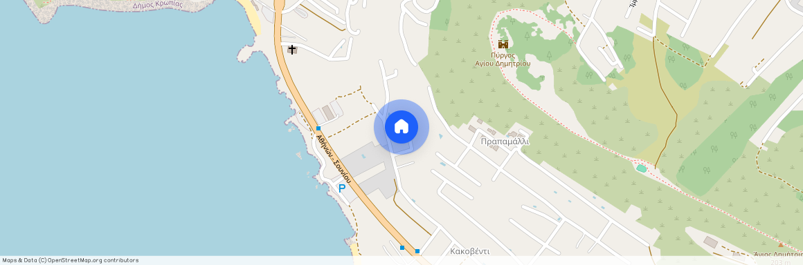 Αγία Μαρίνα (Κορωπί)