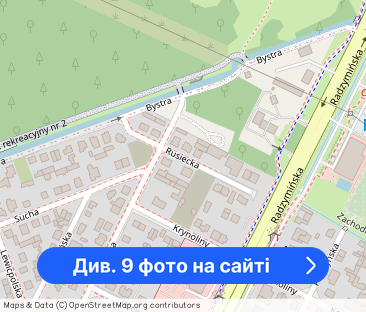 Kawalerka przy ulicy Rusieckiej - Фото 1