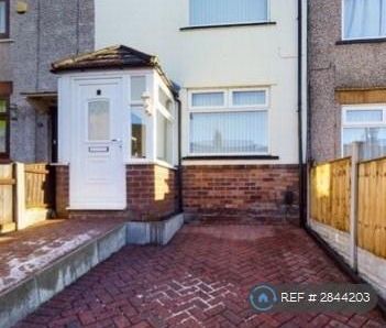 2 bedroom terraced house to rent - Photo 1