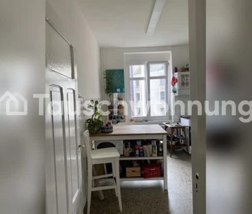 3 Zimmer, EG - Photo 1