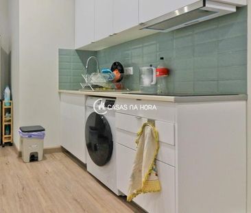 Apartamento T0 em Porto - Photo 2