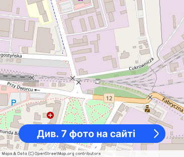 Mieszkanie 2 pokoje ul. Wichrowa Gostyń wynajem - Фото 1