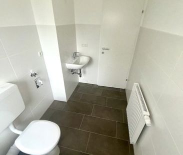 Ein Zuhause zum Verlieben: 4-Zimmer-Wohnung mit sonnigem Grünblick,... - Foto 2