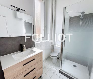 Appartement 3 pièces à Fougères - Photo 6