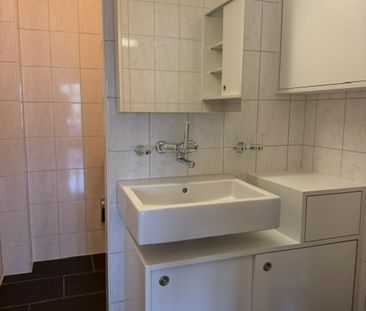 Der erste Mietzins ist geschenkt! Wohnung mit Traumhafte Stadt- und Seesicht! - Photo 6