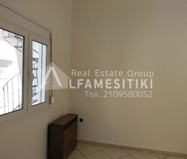 Διαμέρισμα για ενοικίαση Κερατσίνι - Photo 1