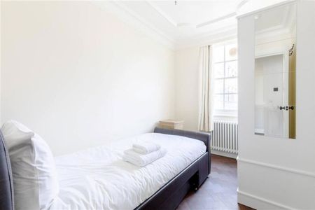 Wyndham Street, W1H, London - Photo 3