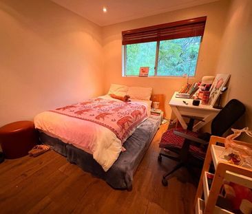 Lane Cove North - Photo 4